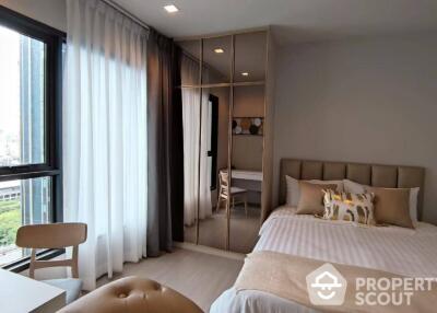 Studio Condo at Life Asoke - Rama 9 near MRT Phra Ram 9