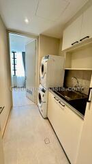 3 Bedrooms with Study Room and big balcony - Sathorn