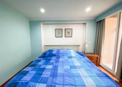 Baan Sansaran: 2 Bedroom Condo