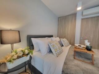 The Pine: 1 Bedroom Condo