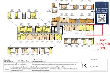 Floor plan of a condominium building