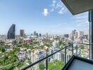 High-rise city view from a balcony