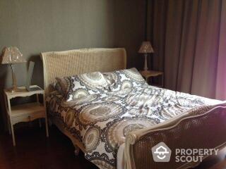 1-BR Condo at Quattro By Sansiri near BTS Thong Lor (ID 512048)