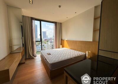 1-BR Condo at Beatniq Sukhumvit 32 near BTS Thong Lor