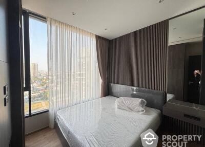 2-BR Condo at The Fine Bangkok Thonglor-Ekamai near BTS Thong Lor