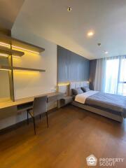 1-BR Condo at Ideo Q Sukhumvit 36 near BTS Thong Lor