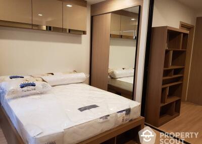 1-BR Condo at Maestro 07 Victory Monument near BTS Victory Monument (ID 514846)