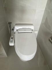 Modern restroom with advanced bidet