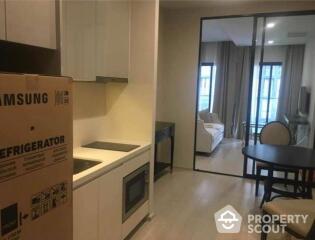 1-BR Condo at Noble Ploenchit near BTS Phloen Chit