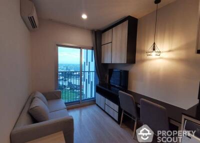 1-BR Condo at Noble Revolve Ratchada near MRT Thailand Cultural Centre (ID 468769)