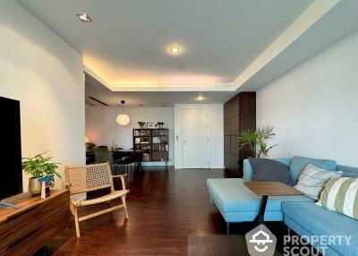 2-BR Condo at Supreme Elegance Condominium in Thung Maha Mek