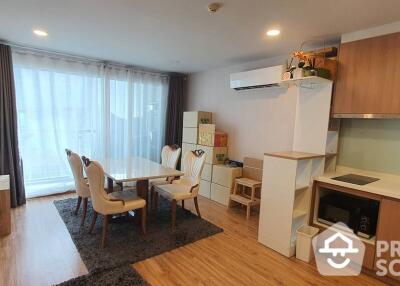 2-BR Condo at Le Crique Sukhumvit 64/2 near BTS Punnawithi