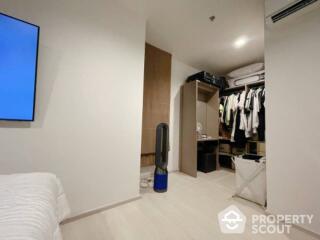 2-BR Condo at Life Sukhumvit 48 near BTS Phra Khanong