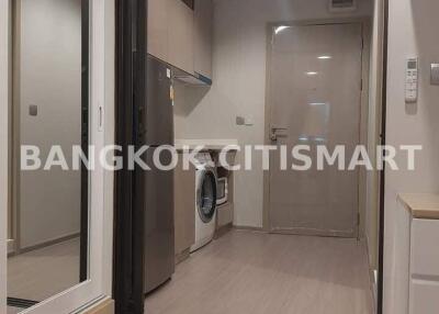 26 ตรม., Studio, 1 ห้องน้ำ คอนโด ราคา ฿ 5,700,000