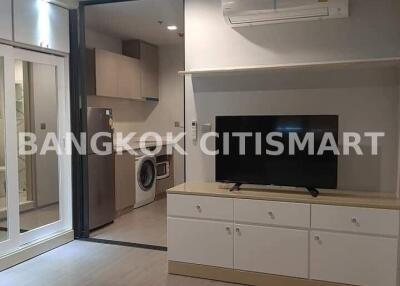 26 ตรม., Studio, 1 ห้องน้ำ คอนโด ราคา ฿ 5,700,000