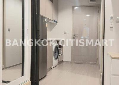 26 ตรม., Studio, 1 ห้องน้ำ คอนโด ราคา ฿ 5,700,000