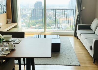 Modern living room with city view