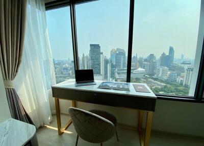 Office space with city view