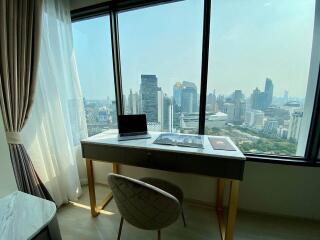 Office space with city view