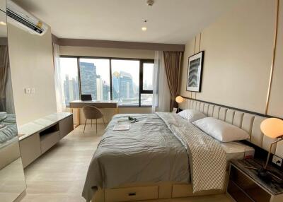 Modern bedroom with city view