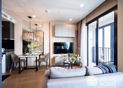 1-BR Condo at Ashton Asoke near MRT Sukhumvit