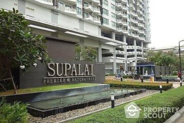 1-BR Condo at Supalai Premier Ratchathewi near BTS Ratchathewi (ID 391069)