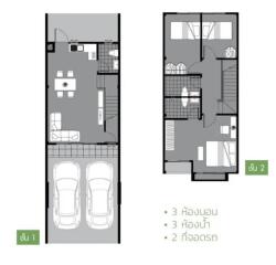 Floor plan of a two-story property with labeled rooms and features