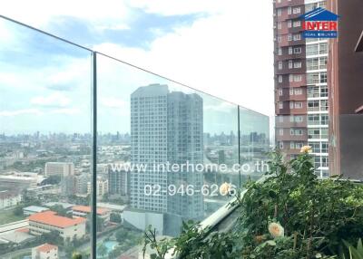 High-rise balcony with city view