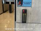 Entrance security system with keycard access