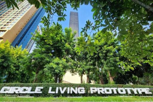 ขาย 1 เตียง คอนโด ใน เซอร์เคิล ลิฟวิ่ง โปรโตไทพ์ (Circle Living Prototype)