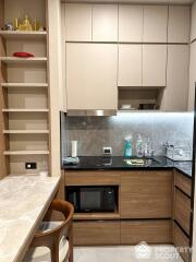 1-BR Condo at Noble Ploenchit near BTS Phloen Chit