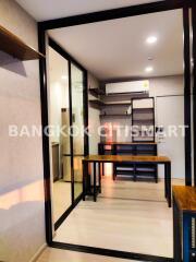 Condo at Aspire Sukhumvit-Onnut for sale