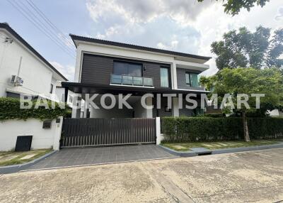 House at Centro Ramintra - Chatuchot for sale
