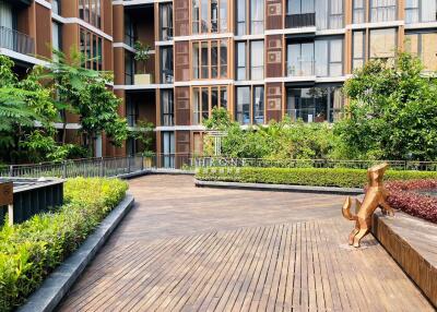 Modern residential building with landscaped courtyard