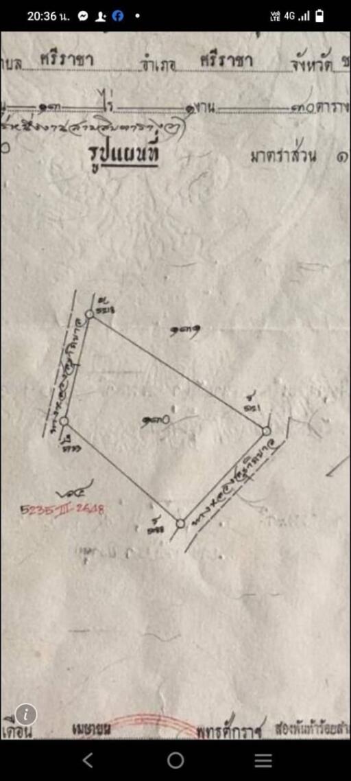 Land Plot Layout