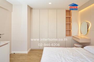 Modern bedroom with ample storage space