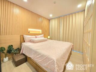 1-BR Condo at Supalai Prime Rama 9 in Bang Kapi