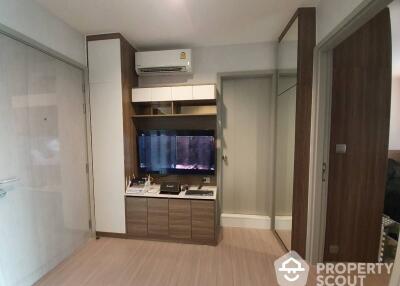 1-BR Condo at Life Sukhumvit 62 near BTS Bang Chak