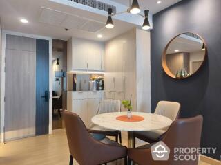 2-BR Condo at Supalai Lite Ratchada - Narathivas - Sathorn in Chong Nonsi