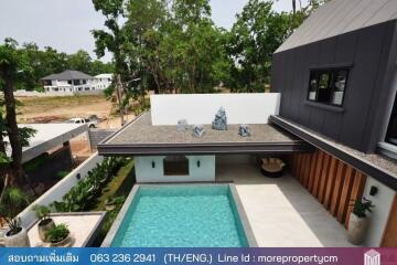 MORE-002PR Pool Villa Chiang Mai for rent 5 bedrooms, 5 bathrooms, Wang Tan Village, Hang Dong Chiang Mai.