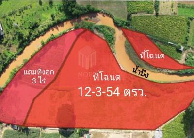 Property ID201LS Land for sale in Chiang Dao, 15 – 3 - 54 Rai near Wat Amphawan