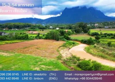 Property ID201LS Land for sale in Chiang Dao, 15 – 3 - 54 Rai near Wat Amphawan