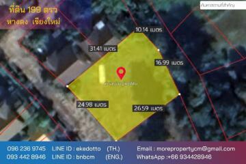 Property id041ls Land for sale in Lanna Pinery Home 199sq.wa near airport,Hangdong