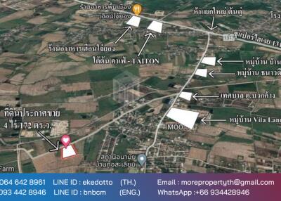 More-069ls Land for sale in San Kamphaeng, 4 rai 1 ngan, 72 sq.wa.