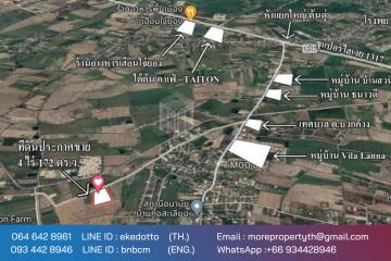 More-069ls Land for sale in San Kamphaeng, 4 rai 1 ngan, 72 sq.wa.