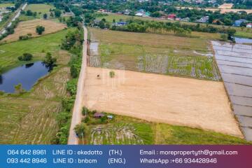 More-069ls Land for sale in San Kamphaeng, 4 rai 1 ngan, 72 sq.wa.