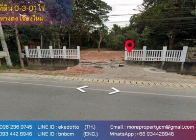 Property id139ls Land for sale in Hangdong 0-3-01Rai near Hang Dong Market