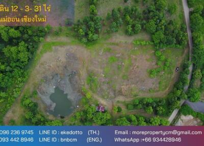 Property id120LS land for sale chiang mai 12-3-32 sq.wa Mae onn Chiangmai