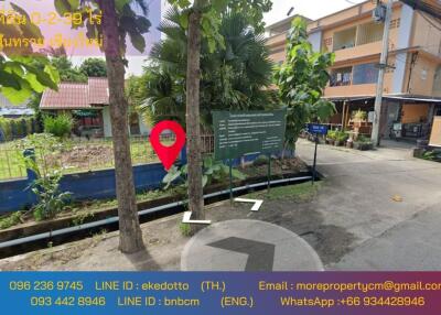 Property ID162LS Land for sale in San Sai 0 – 2 - 39 Rai near Ruam chok market