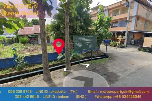 Property ID162LS Land for sale in San Sai 0 – 2 - 39 Rai near Ruam chok market